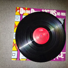 Trance Dance – Do The Dance - 12" US Re-Mix - pikkukuva 3
