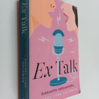Rachel Lynn Solomon : Ex Talk - rakkautta radioaalloilla - pikkukuva 1