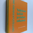 Tapio Rissanen : Yrittäjän käsikirja 2004 - pikkukuva 1