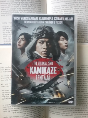 Kamikazelentäjä (DVD)