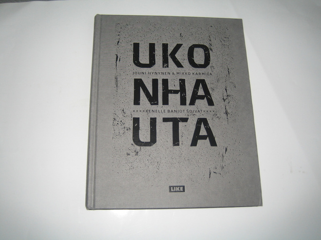 Jouni Hynynen - Ukonhauta (2009, 1.p.)
