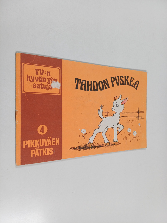 Sergei Mihhalkov : Tahdon puskea ; Avulias jänis