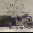 Senjutsu:Ninja - pikkukuva 1