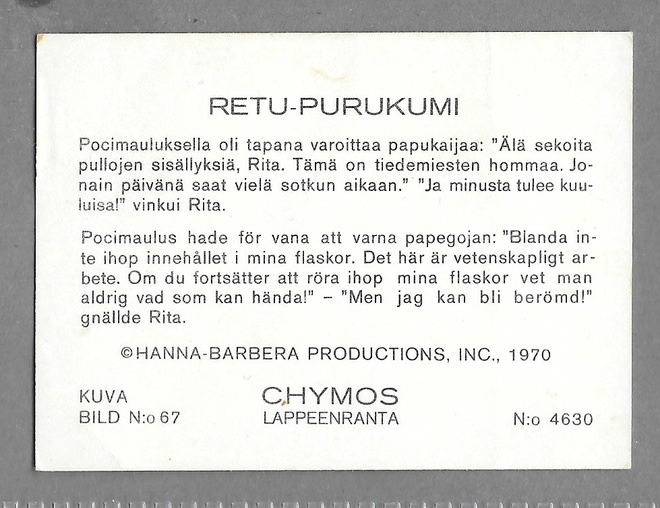 Item image