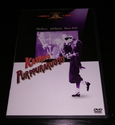 Kairon purppuraruusu -dvd (Mia Farrow,Jeff Daniels) (1985)