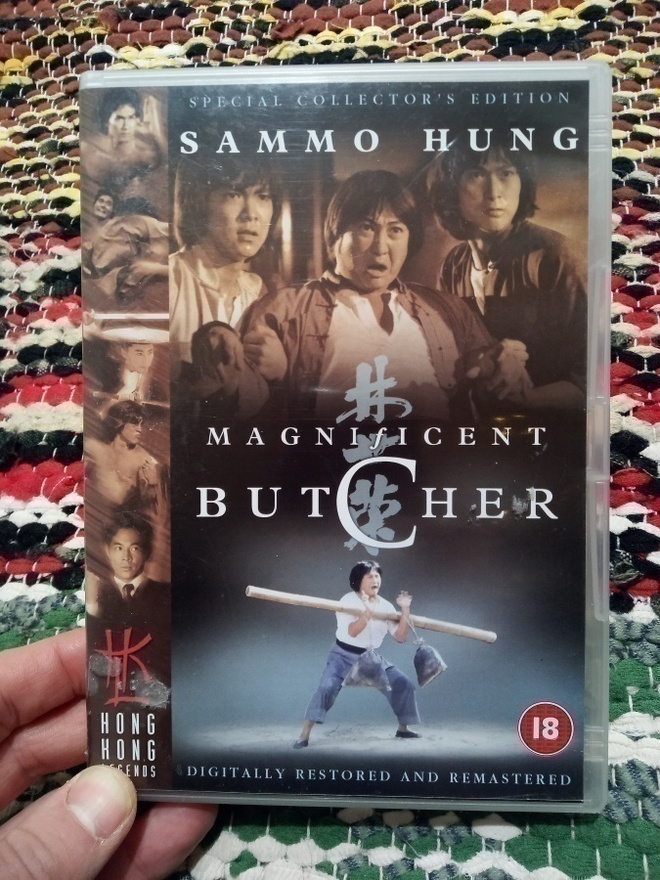 The Magnificent Butcher DVD (Sammo Hung / Hong Kong Legends)