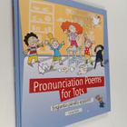 Candy Kallio : Pronunciation poems for tots : englantia p... - pikkukuva 1