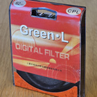 == GREEN-L 62mm CPL -suodin - pikkukuva 2