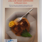 Clare Ferguson : Gourmet mikroherkkuja - pikkukuva 2