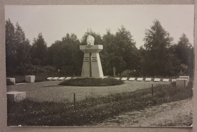 Isokyrö: 1928 Sankaripatsas *** (648)