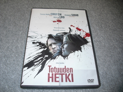 TOTUUDEN HETKI (Elisabeth Shue)***