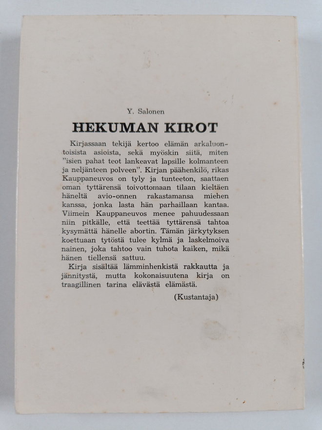 Item image