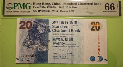 Hong Kong 20 Dollars 2016 PMG 66 EPQ Standard Chartered Bank