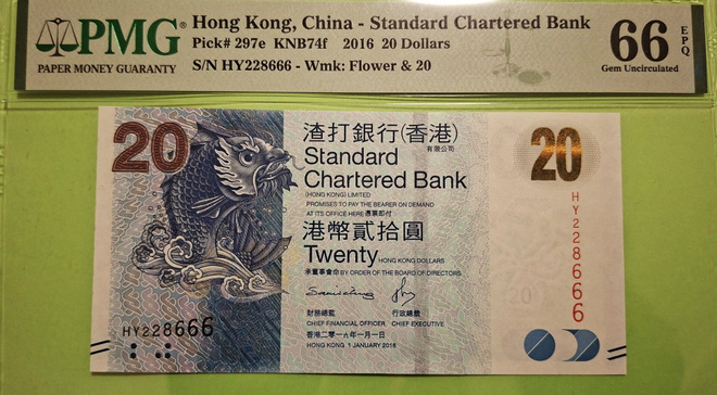 Hong Kong 20 Dollars 2016 PMG 66 EPQ Standard Chartered Bank