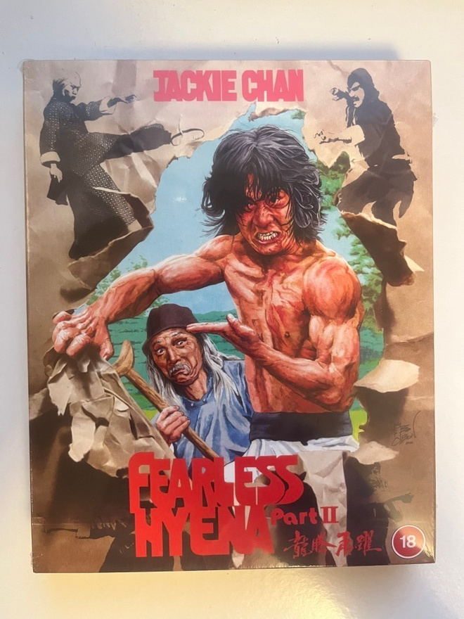 Peloton hyeena 2 (Blu-ray) Limited Edition (1983) UUSI