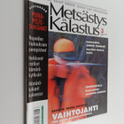 Metsästys ja Kalastus 3/2004 - pikkukuva 1