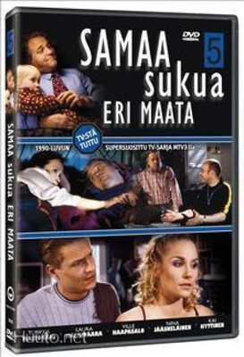 Samaa Sukua Eri Maata 5 - DVD