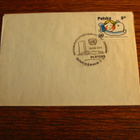16,5x11,5 kirjekuori varsova filatelia 1983 - pikkukuva 1