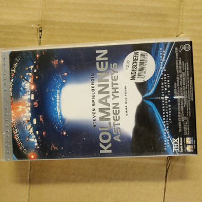 Kolmannen asteen yhteys VHS