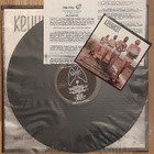 Keuhkot - Mitä otat mukaan muistoksi sivistyksestä LP - pikkukuva 3