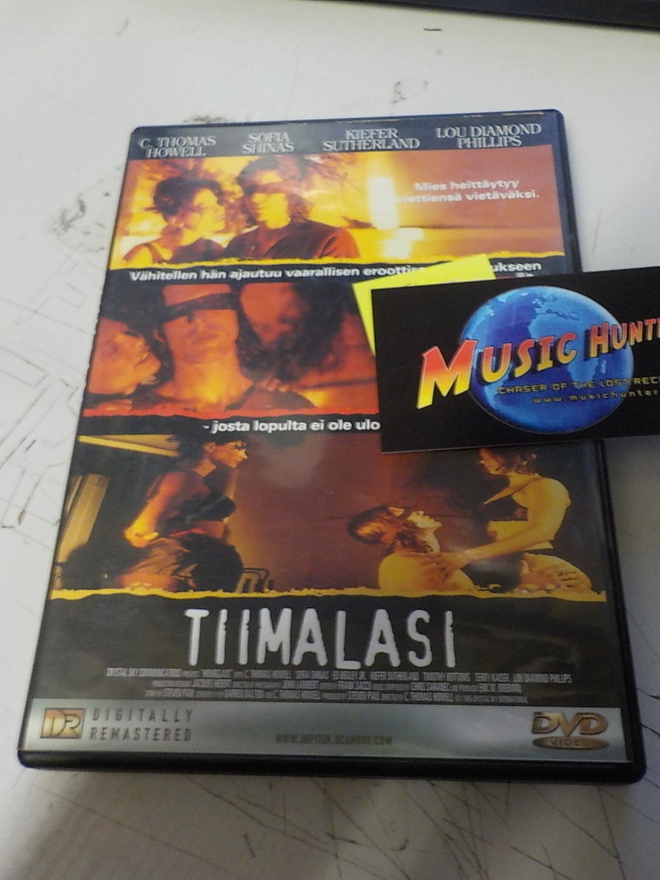 TIIMALASI SUOMI PAINOS DVD (W)