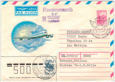 Viro 1990 kirjattu kirje Tallinnasta Suomeen