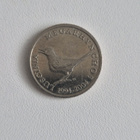 Kroatia 2004 1 kuna (14633) - pikkukuva 2