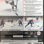 NHL 08 (Playstation 2) - pikkukuva 3