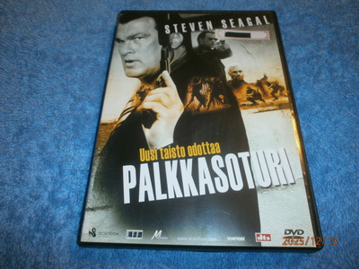 PALKKASOTURI - DVD