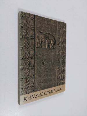 C. ym. (Valokuvat) Grunberg : Kansallismuseo : Opas