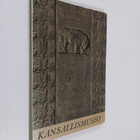 C. ym. (Valokuvat) Grunberg : Kansallismuseo : Opas - pikkukuva 1