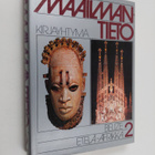 Maailmantieto 2 : Belize - Etelä-Afrikka - pikkukuva 1