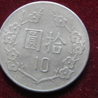 10 dollars 1981-2010. Taiwan - pikkukuva 2