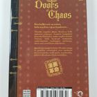 Ryoko Mitsuki : Doors of Chaos 2 - pikkukuva 2