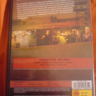 Prison Break - Pako , kausi 3 , 4 DVD - pikkukuva 2