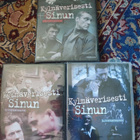 Kylmäverisesti sinun UUSI KOKO SARJA - pikkukuva 1