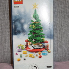 lego joulukuusi 40338  22cm - pikkukuva 3