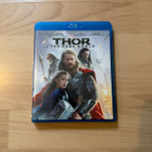 Thir the sark world blu-ray - pikkukuva 1
