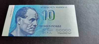 10mk 1986, UUS-Van, KL 9-10