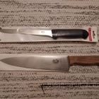 Victorinox kokkiveitsi ja fileointiveitsi - pikkukuva 1