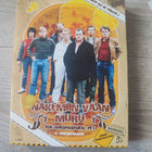 Näkemiin vaan muru KAUSI 2 - pikkukuva 1