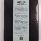 Kansakunta sodassa 1-3 - pikkukuva 2