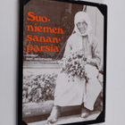 Eero Järventausta : Suoniemen sananparsia - pikkukuva 1