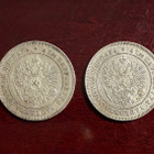 2 markkaa 1906, 1907 hopea rahat - pikkukuva 2