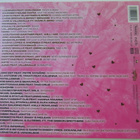 PARTY BOXXX 2011 - VUODEN BILEKOKOELMA 2CD - pikkukuva 2