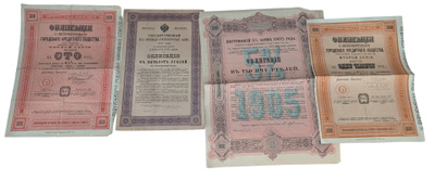 Venäjä 1905-1915, obligaatio 7 kpl