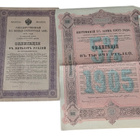 Venäjä 1905-1915, obligaatio 7 kpl - pikkukuva 1