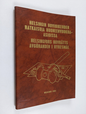 Esa (toim.) Seppälä : Helsingin hovioikeuden ratkaisuja h...
