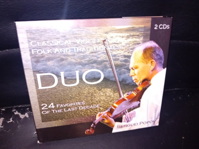 2cd Serguei Popov : DUO ( SIS POSTIKULU )