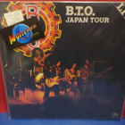B.T.O. - B.T.O. JAPAN TOUR CAN -77 M-/EX LP - pikkukuva 1